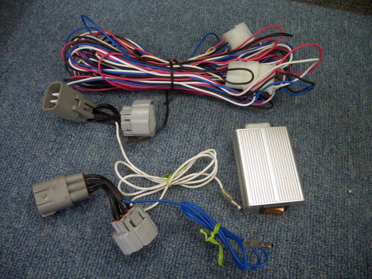 □□2212-48 ユアーズ 210系 クラウンマジェスタ デイライトキット オン/オフ切り替え機能 動作品　レターパックプラス発送対応(520円)