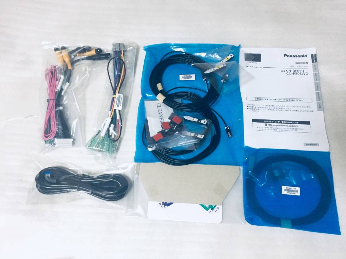 パナソニック ストラーダ CN-RE05D 2023年度版地図 タッチパネル新品