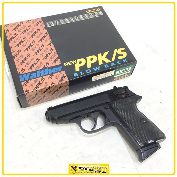 WALTHER ワルサー ハードケース アクセサリーボックス エアライフル銃