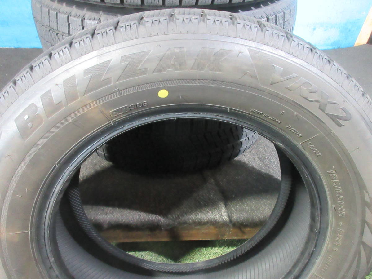 15インチ BRIDGESTONE BLIZZAK VRX2 185/65R15 88Q 4本 №02643B 室内