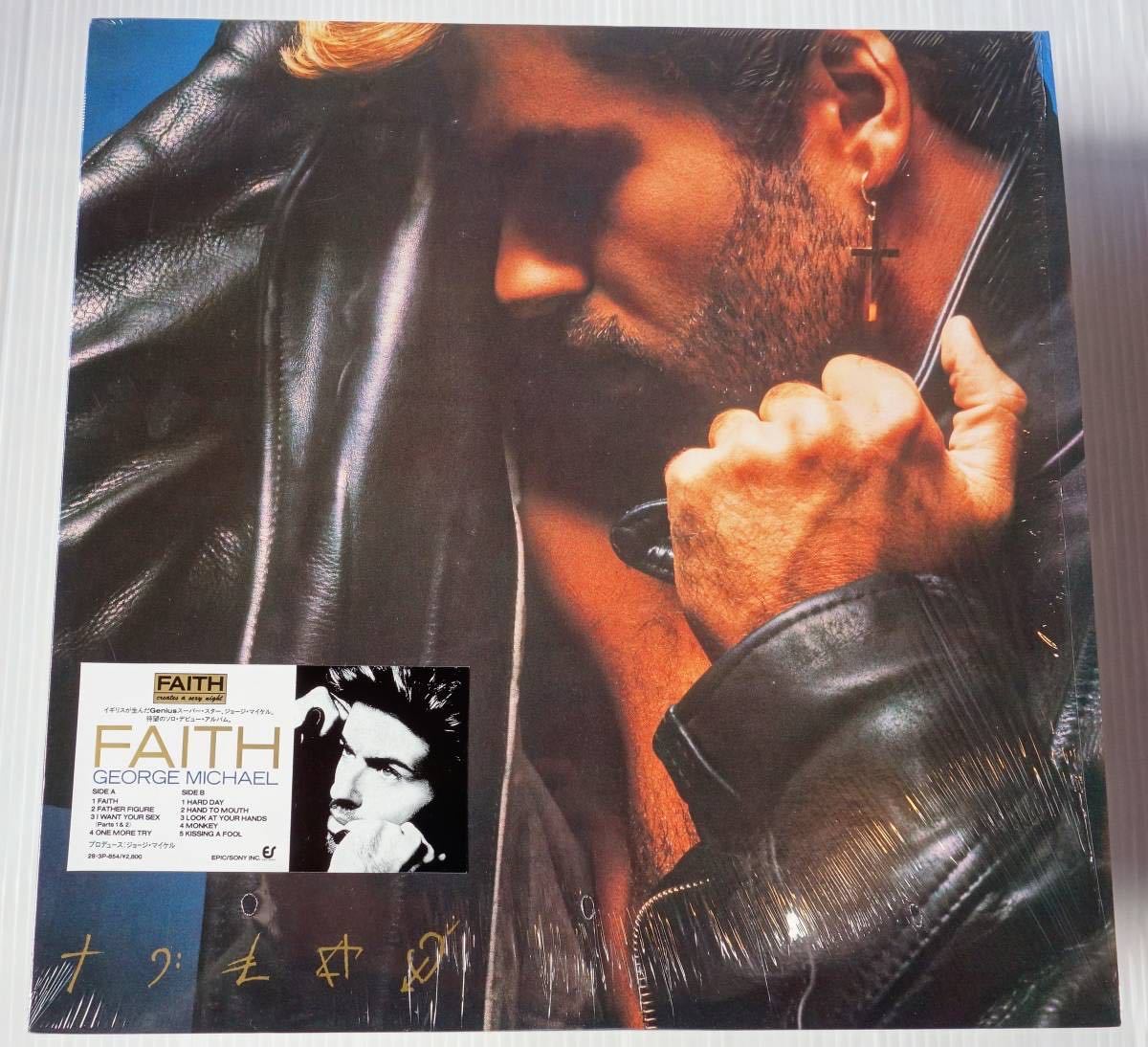 e Michael Faith USオリジナル盤 シュリンク付きLP e Michael Faith US
