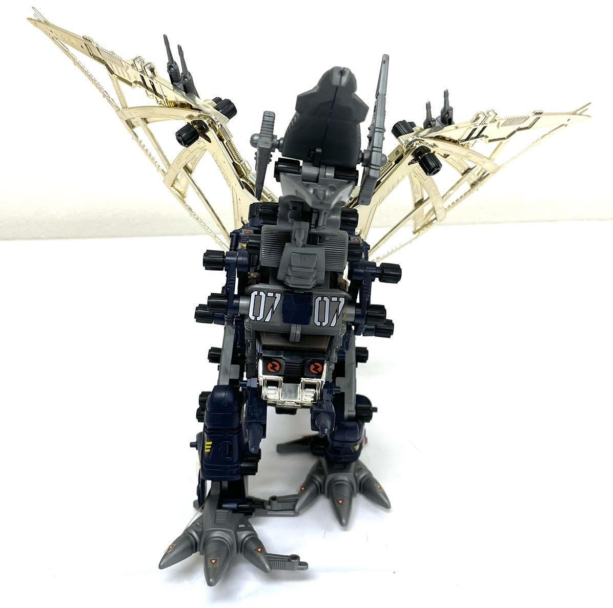 旧ゾイド サラマンダーF2 希少 （旧ゾイド サラマンダー F2 TOMY 
