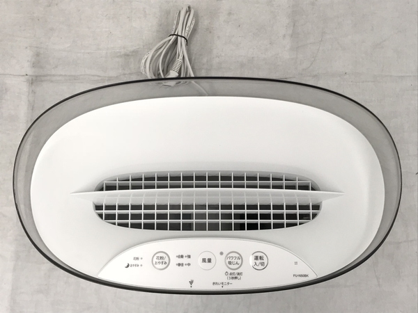 SHARP FU-N50BK-W 空気清浄機 ホワイト系 2020年製 シャープ 中古 良好