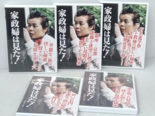DVD5枚組 「家政婦は見た!」 DVD-BOX2 市原悦子(日本)｜売買された  