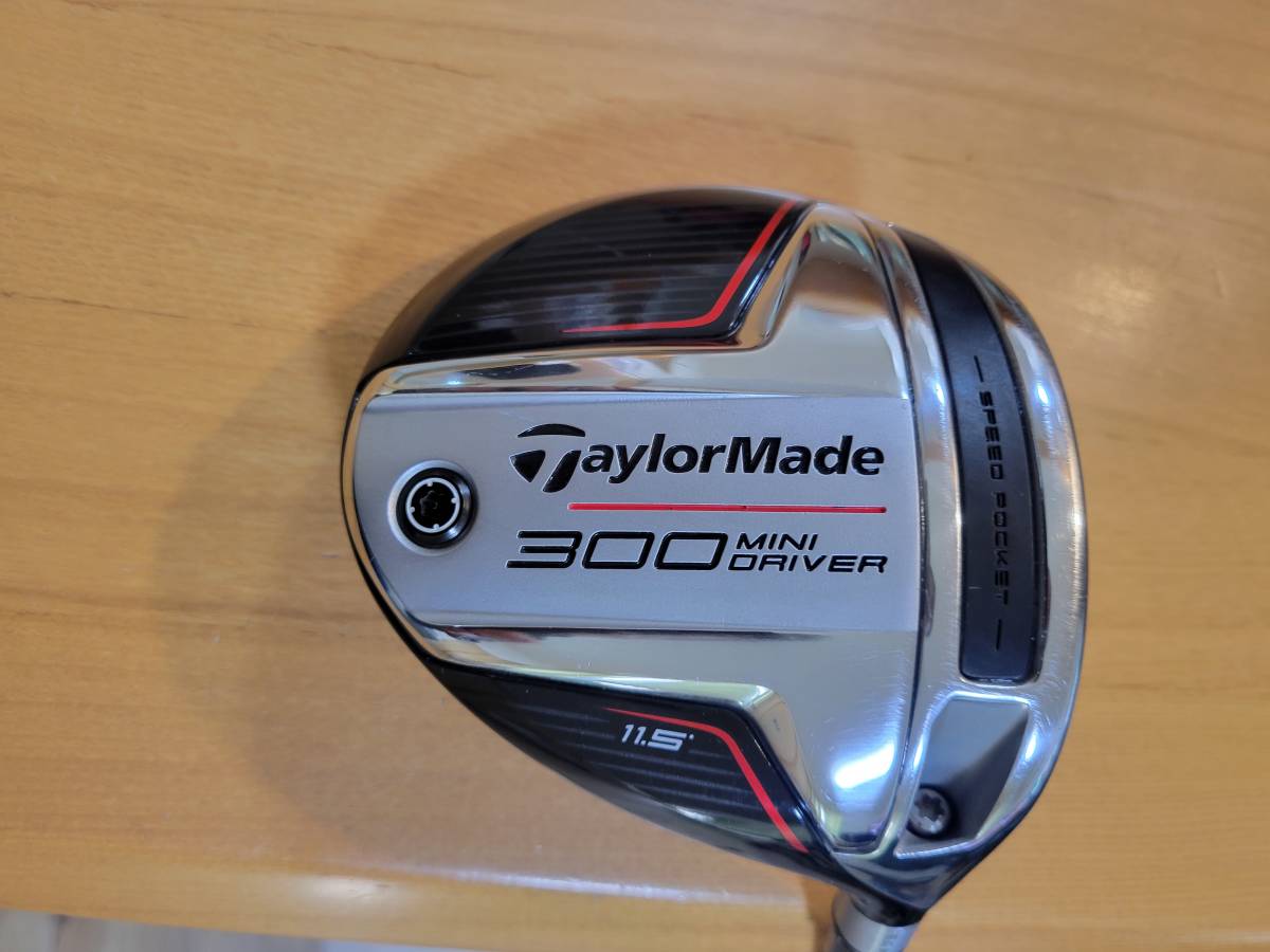テーラーメイド 300 MINI DRIVER ミニドライバー 11.5°TENSEI SILVER 