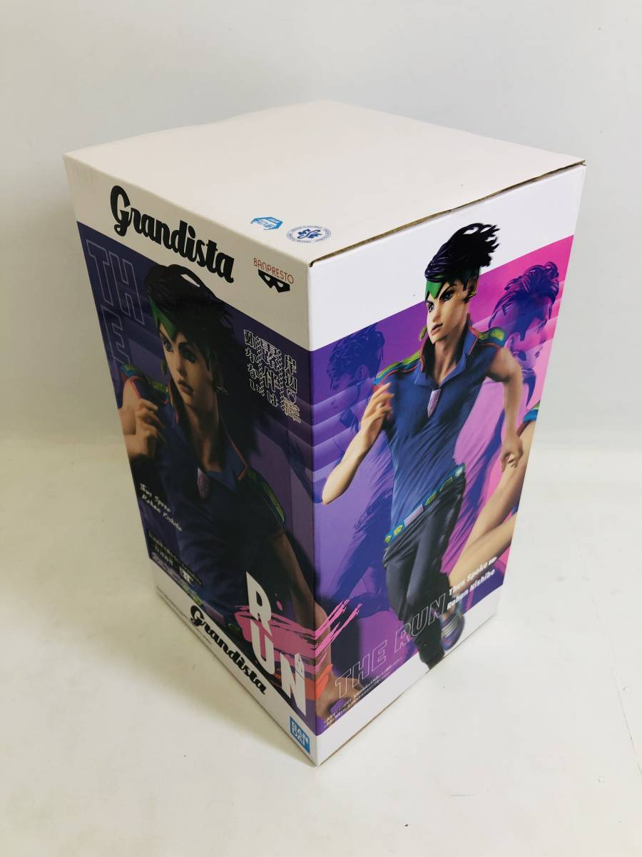 T221204-02S/ ジョジョの奇妙な冒険 岸辺露伴は動かない Grandista
