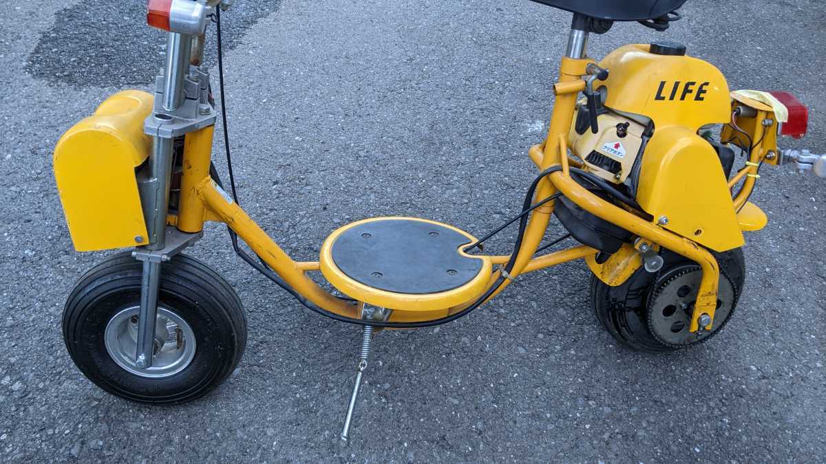 ポケバイ 日本ライフ社 モトランナー Z2 ライフ LIFE 公道 実動 