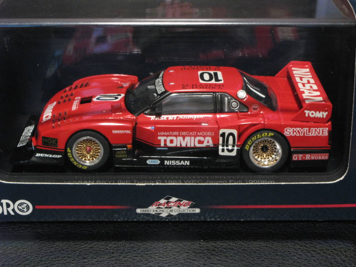 1/43 EBBRO NISSAN SKYLINE TURBO C WEC JAPAN FUJI 1983 日産 