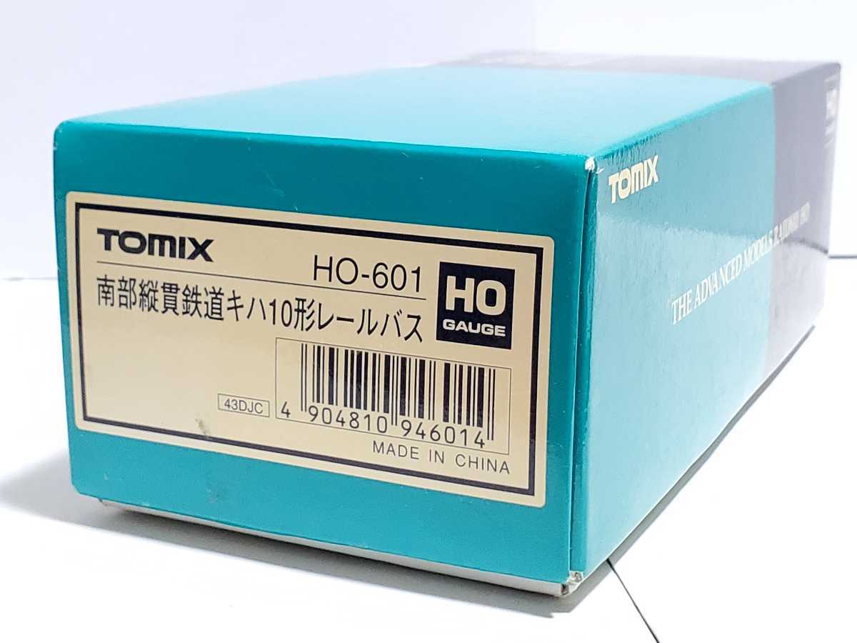 1円～ 動作確認済 TOMIX HOゲージ HO-601 南部縦貫鉄道 キハ10形レール