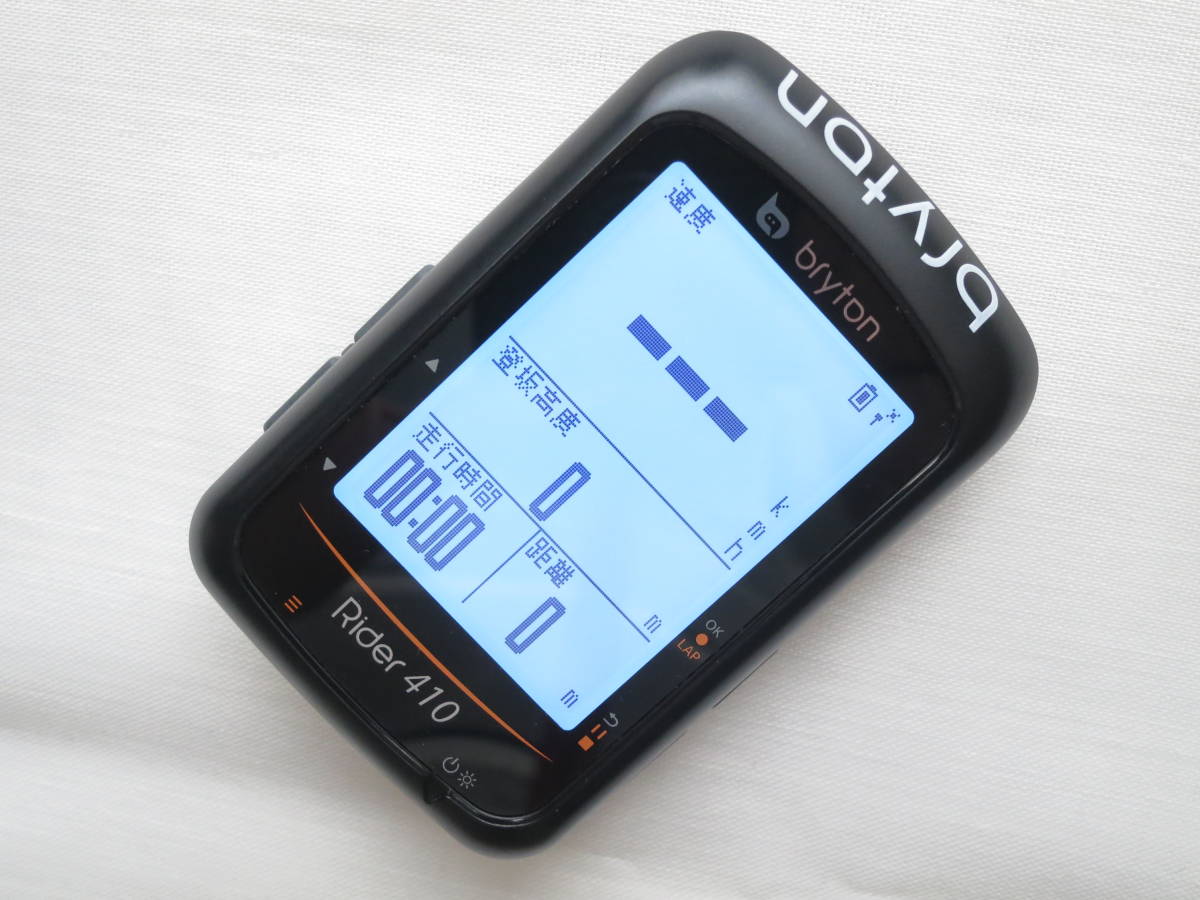0 サイクルコンピューター BRYTON Rider C ブライトン bryton 