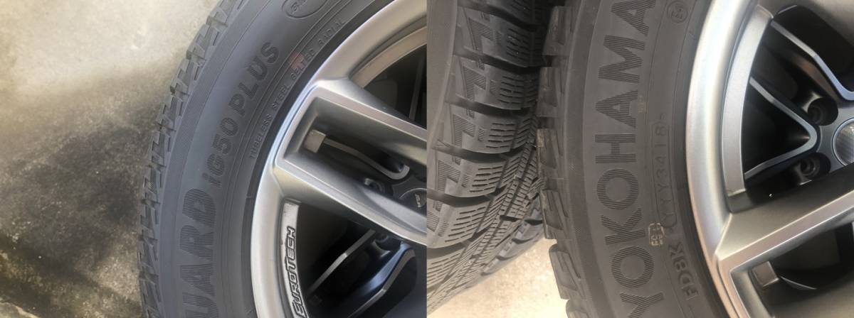 ◇◇プジョー308 T9 等 205/55R16 スタッドレス＋ホイールセット 
