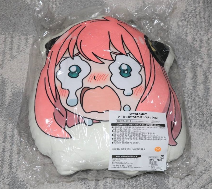 鬼滅の刃×ANNA SUI かんざし九次受注：2022年3月発送 | 鬼滅の刃