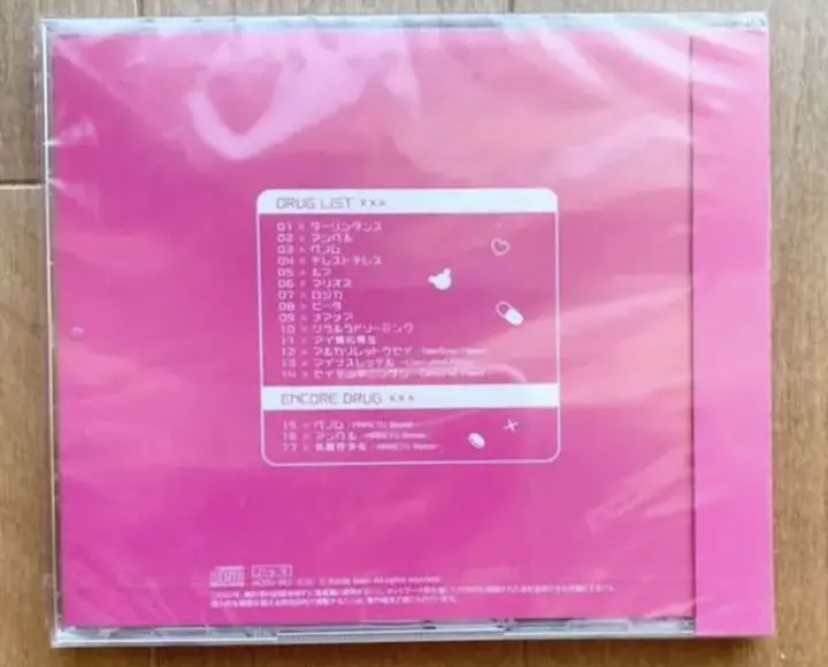 新品未開封CD 「ダーリンシンドローム」かいりきベア 新未開封CD