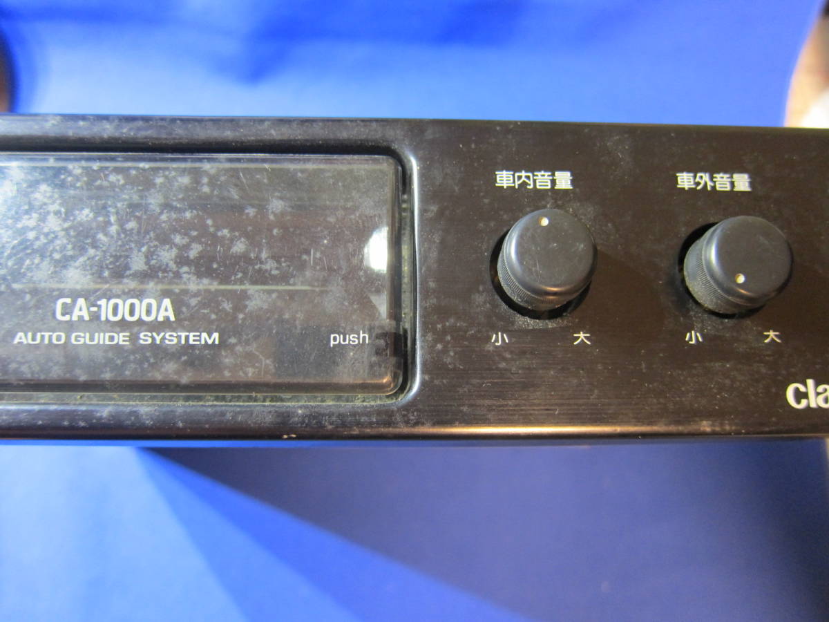 東武バス音声合成機セット clarion CA-1000A＆clarion AGS CONTROLLER RCA-224＆8Mバイトメモリ 東武バス音声合成機セット clarion CA-1000A＆16MBメモリ 価格 F70143642 オリジナル