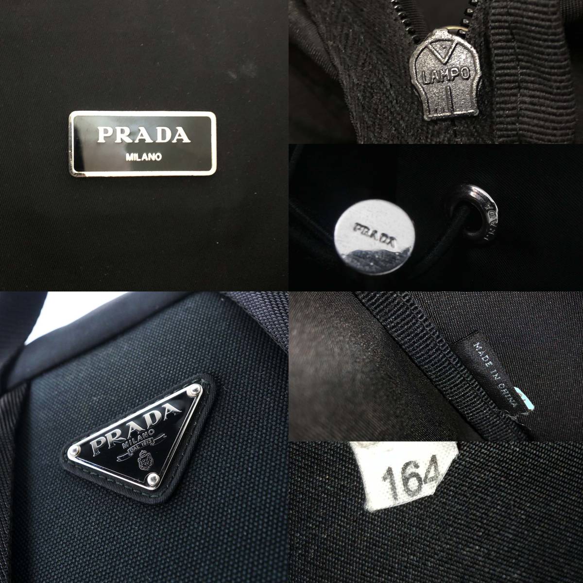 極美品 PRADA プラダ ナイロン バッグ リュック リュックサック バックパック 黒 メンズ メンズライン 正規品 新品定価17万円 プラダ リュック ナイロン ✨極美品✨プラダ ギャラ付き A4収納