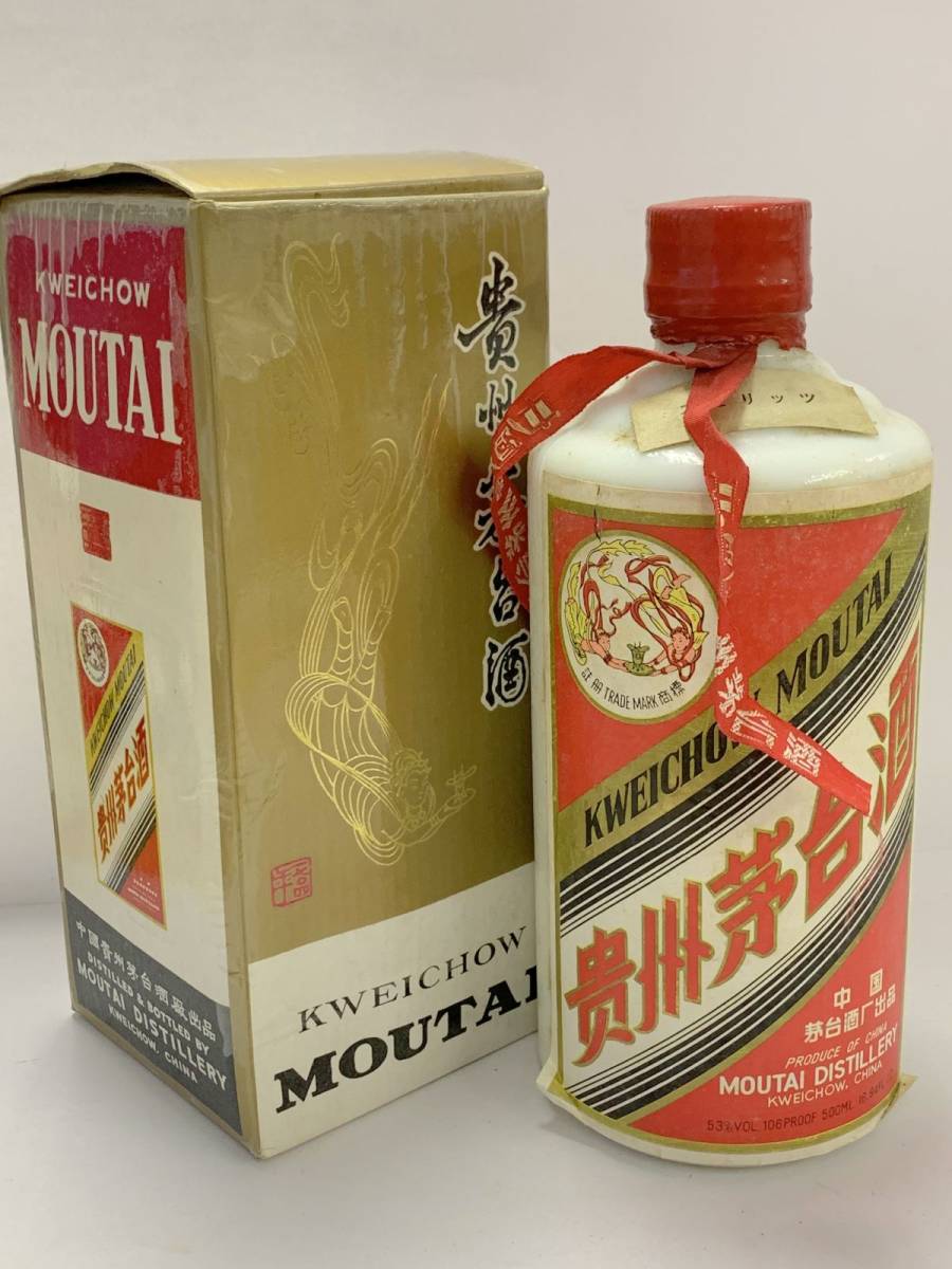 R433-I28-4018 未開栓 貴州茅台酒 マオタイ MOUTAI 天女ラベル 中国酒