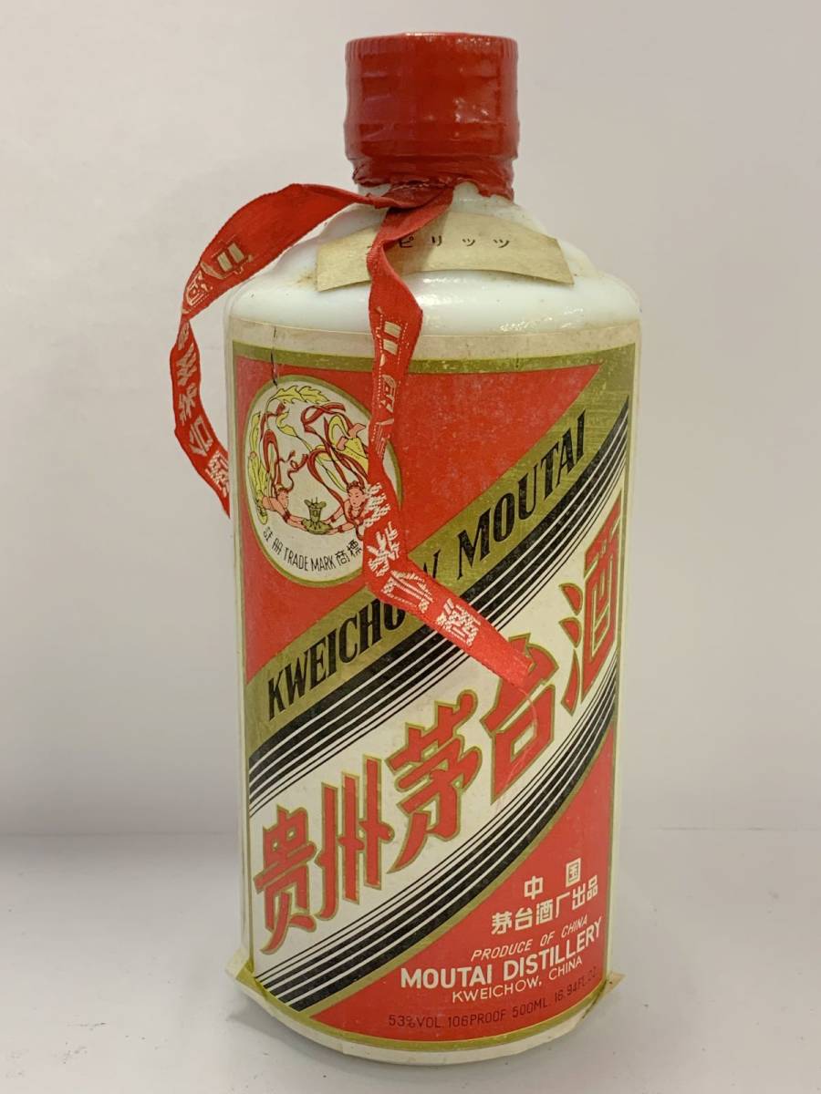 R433-I28-4018 未開栓 貴州茅台酒 マオタイ MOUTAI 天女ラベル 中国酒