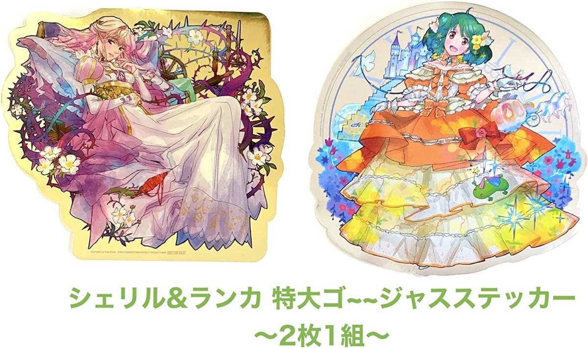 マクロスF ギャラクシーライブ 0 REVENGE ゴージャス盤 リベンジ BD 
