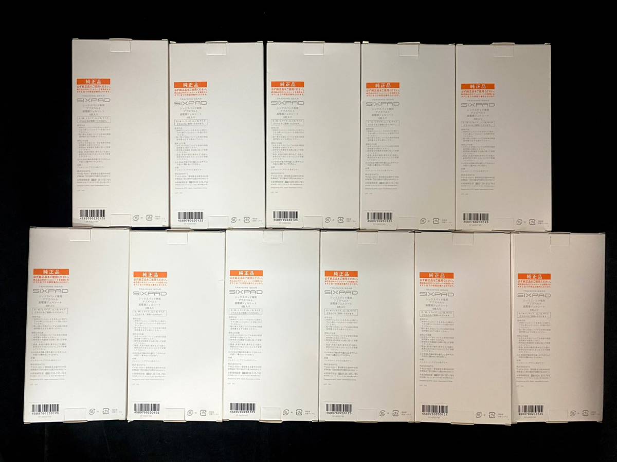 □(5)【未使用品】SIXPAD/シックスパッド 専用 アブズベルト 高電導 