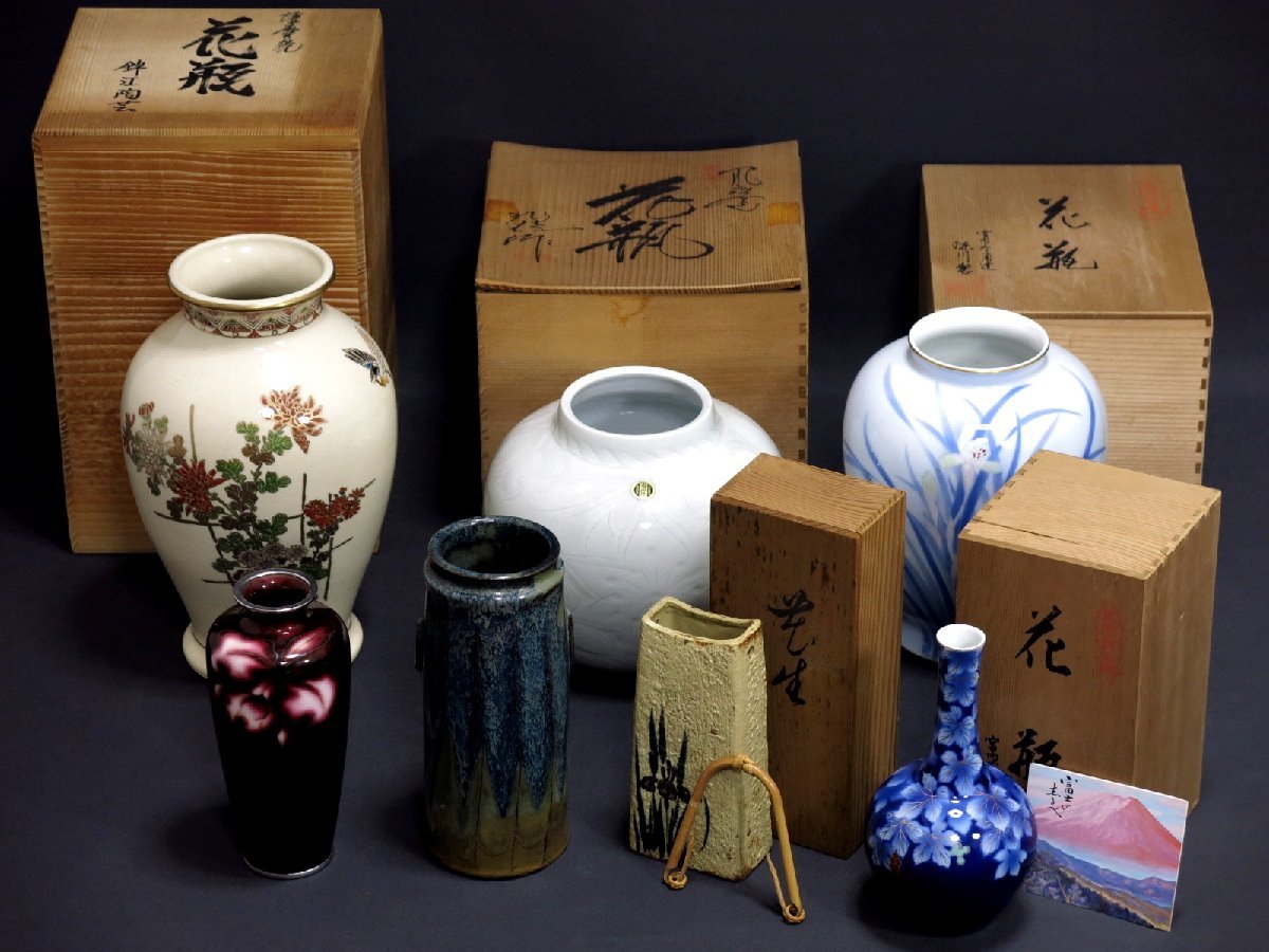 上野良樹 窯変硝子 水指 共箱 / 茶道具 硝子細工 ガラス 上野良樹硝子
