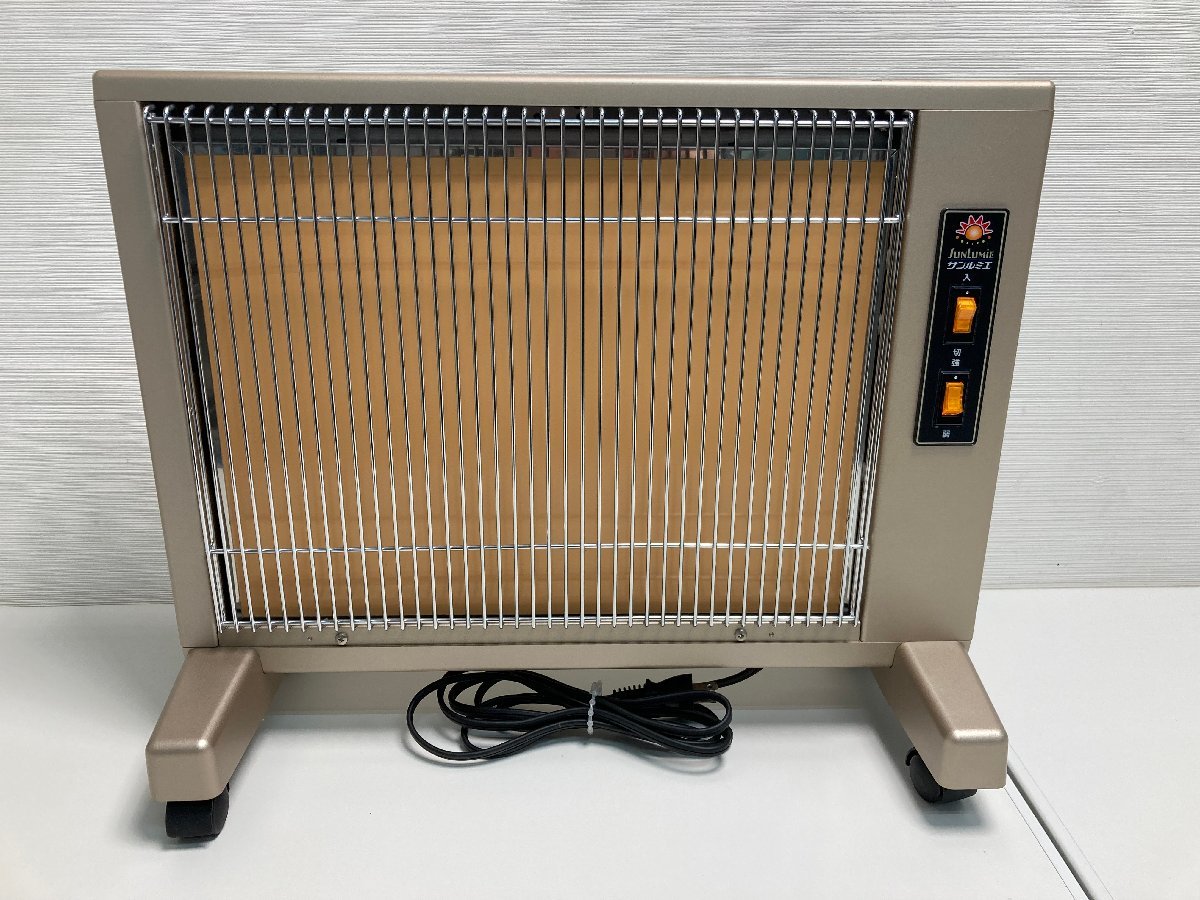 E800LS サンルミエ キュート パネルヒーター 遠赤外線暖房器 サンルミ
