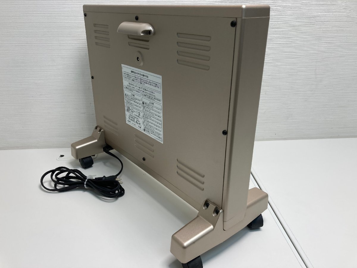 E800LS サンルミエ キュート パネルヒーター 遠赤外線暖房器 サンルミ