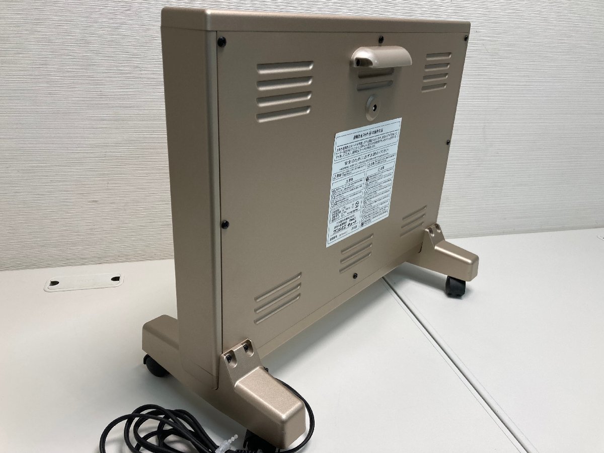 E800LS サンルミエ キュート パネルヒーター 遠赤外線暖房器 サンルミ