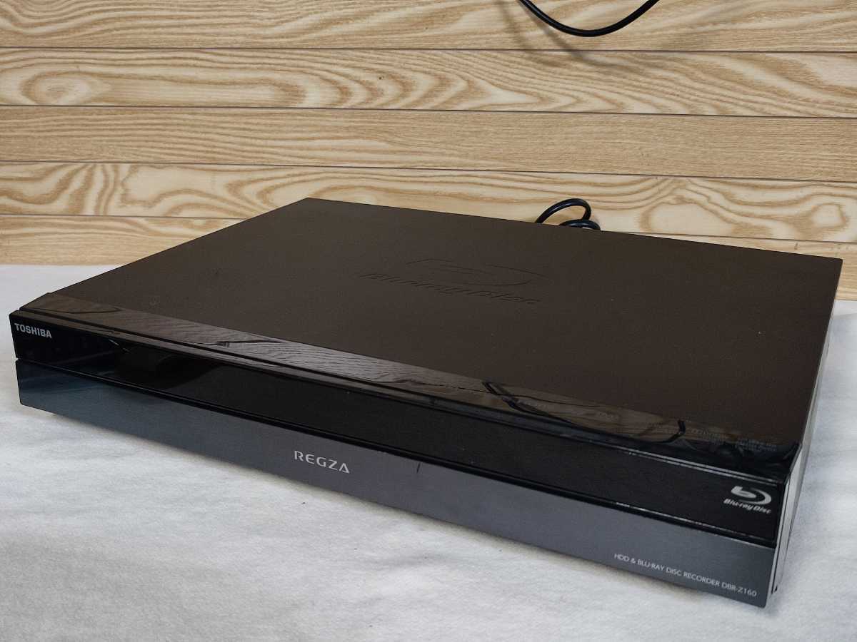 TOSHIBA DBR-Z160 Blu-rayレコーダー HDD2TB TOSHIBA 東芝 REGZA