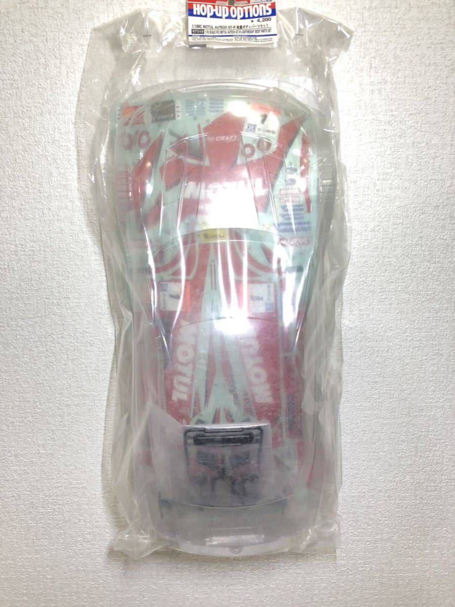 得価，人気セール タミヤ 1/10NISSAN MOTUL AUTECH GT-R 軽量ボディパーツ 限定品 モチュールGT-R(ボディ)｜売買されたオークション情報、yahooの商品情報をアーカイブ公開 - オークファン ボディ