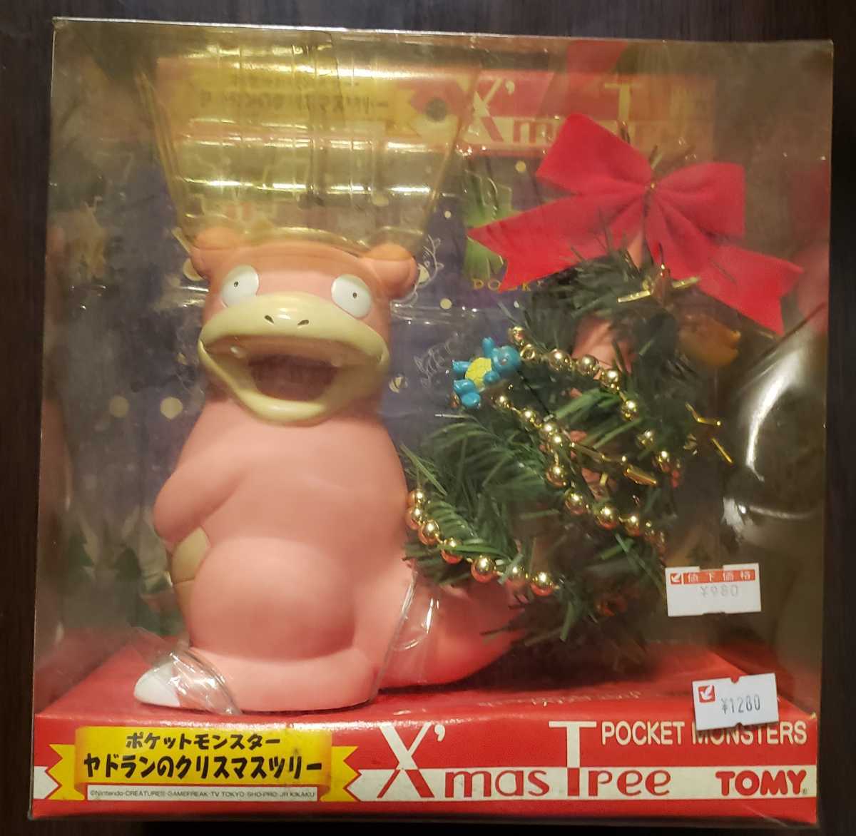 ポケットモンスター TOMY クリスマスツリー ヤドラン ヤドランの
