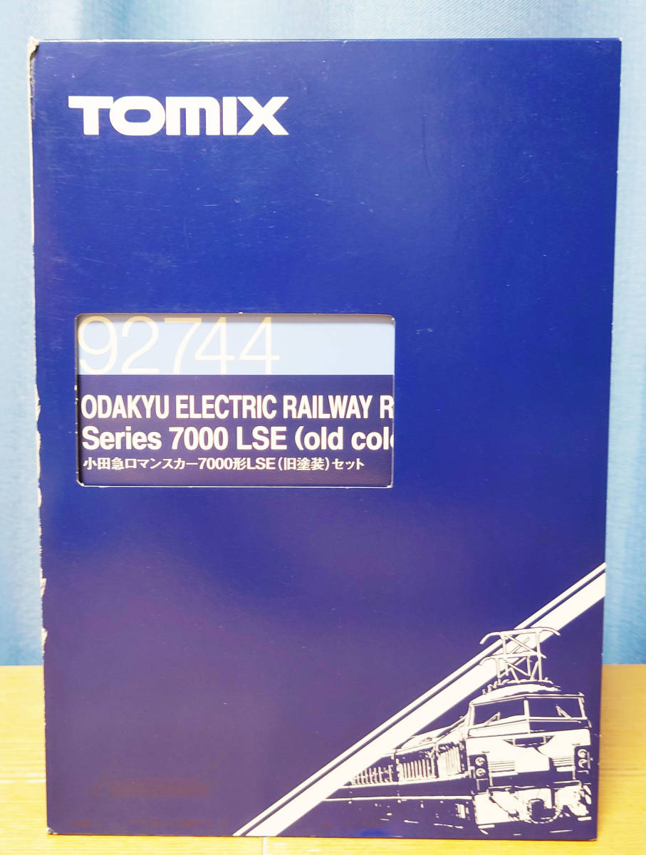 いちぽん確認用 TOMIX 92744 Nゲージ 小田急ロマンスカー7000形LSE(旧塗装)セット