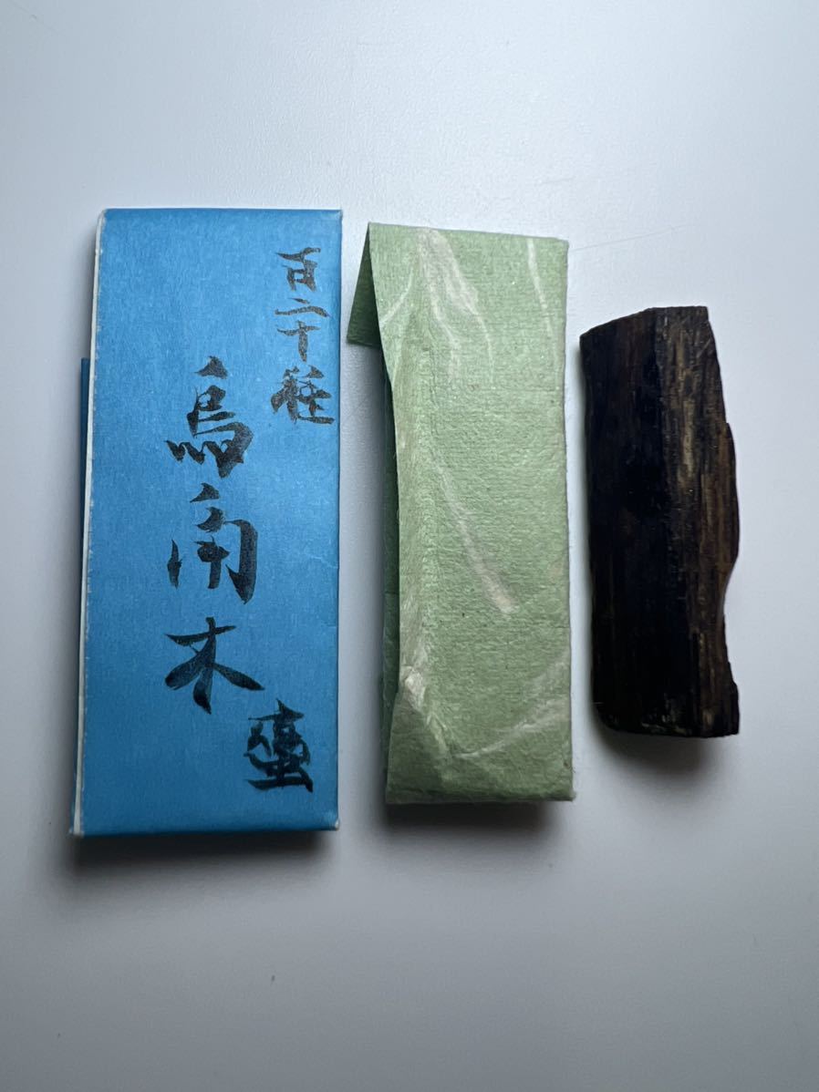 ○山田松香木店○香木○聞香○香道○伽羅○真那賀