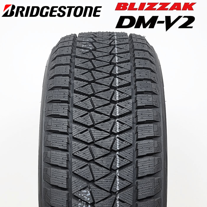 4本セット 155/65R14 新品サマータイヤ BRIDGESTONE NEXTRY