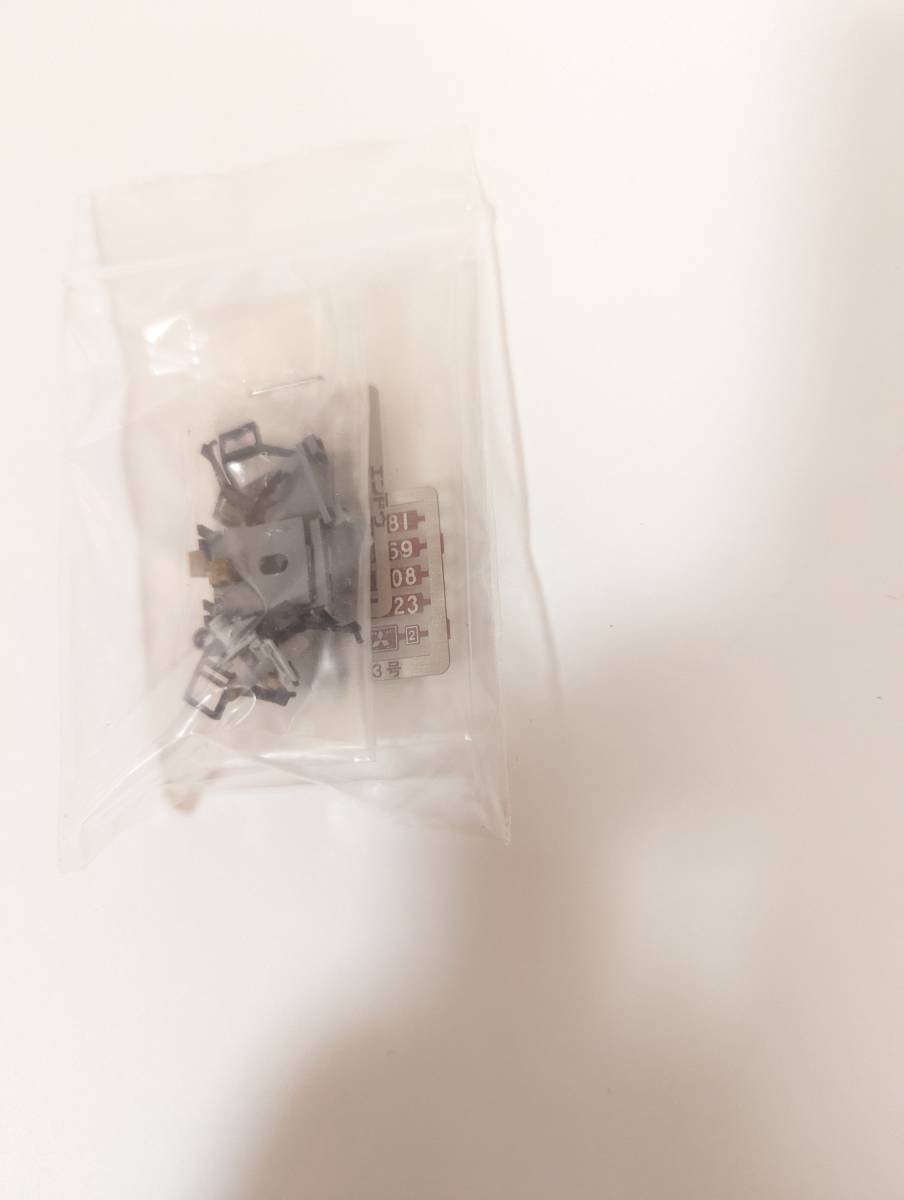 - Yahoo!オークション 「エンドウ ef81」機関車 (HOゲージ) の落札相場 エンドウ 公式通販 eug24 ＥＦ８１電気機関車 元箱入り | EF81 エンドウ製 はにたらうのウラニハ ef81(HOゲージ)の中古品