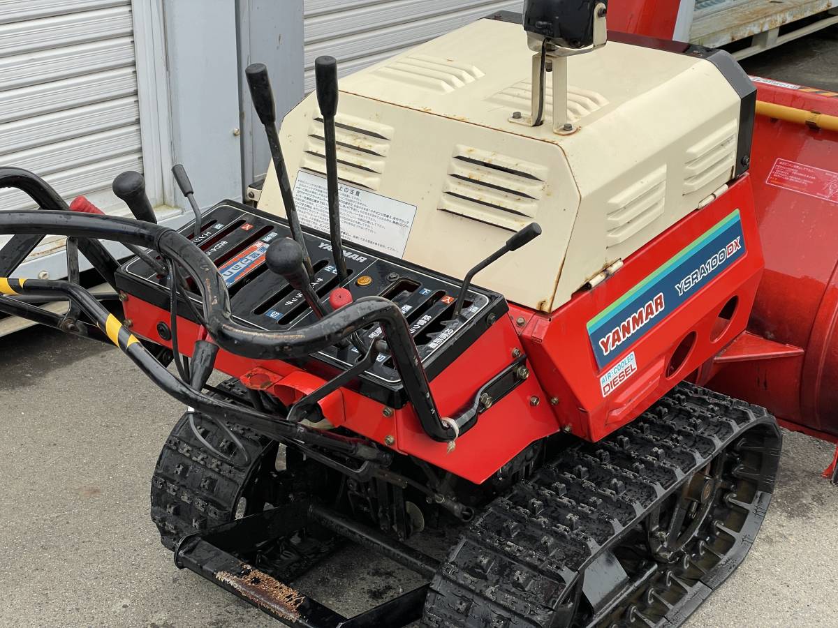 ヤンマーYSRA100除雪機ディーゼル10馬力