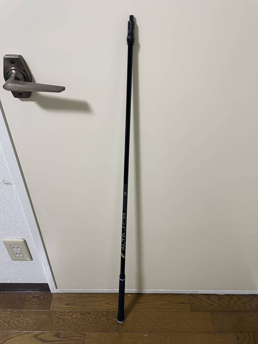 Ping ピン ALTA J CB BLACK (4U用) Sフレックス ALTA J CB (SR) 5W用