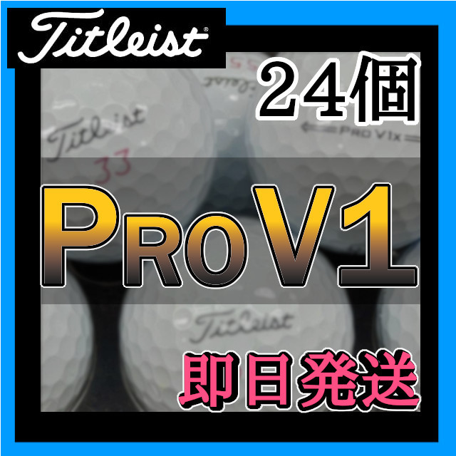 Titleist タイトリスト タイトリスト2024年モデルの実力！クラブ選びの