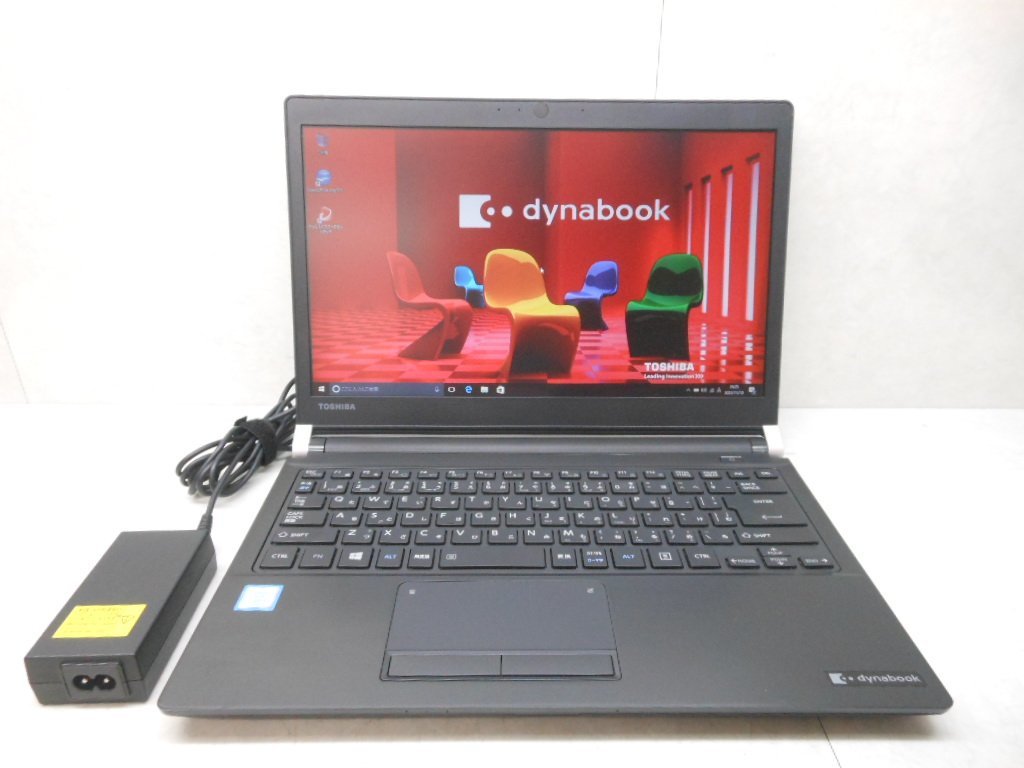 ☆第6世代☆東芝☆dynabook R73/B☆Core i5 2.40GHz/4GB/500GB/無線
