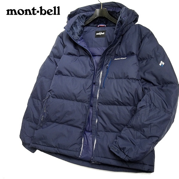 人気定番，本物保証 mont-bell モンベル 最旬冬物 防風保温 リップストップナイロン フーデッド ダウンジャケット WMDJ-202 NV 105/XL 120 out2256d(男性用)｜売買されたオークション情報、yahooの商品情報をアーカイブ公開 男性用