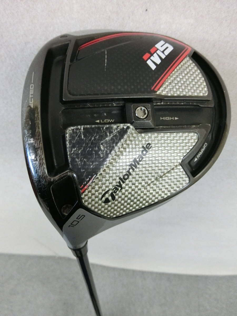 D761 テーラーメイド TaylorMade M5、10．5°、 TENSEI TM 50、 R