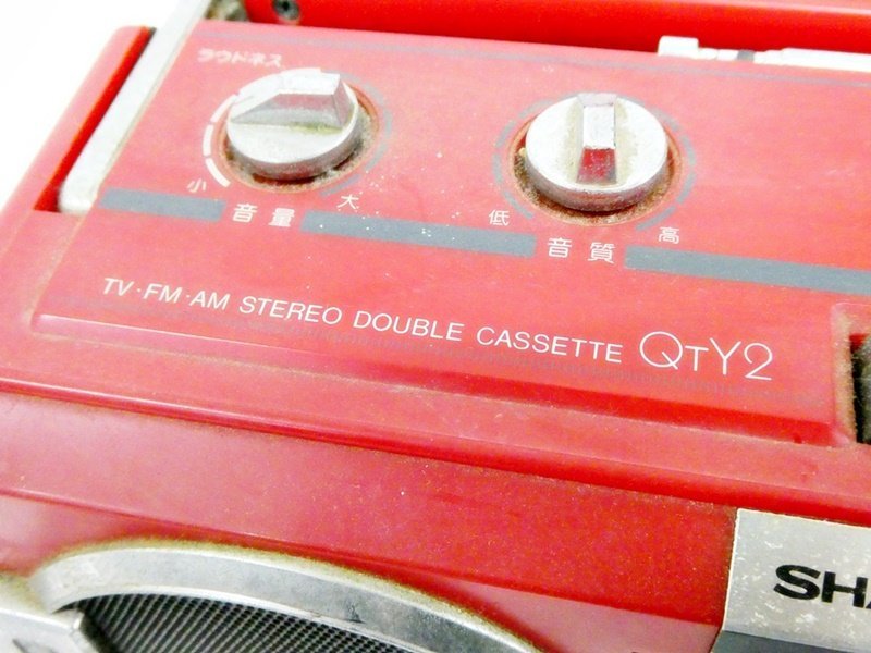 ☆ SHARP シャープ QTY2 ダブルラジカセ FM AM ラジオ ステレオダブル