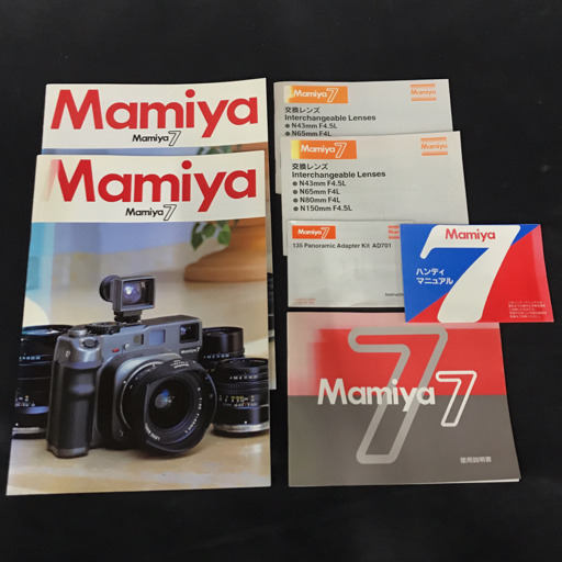 Mamiya 7 N 1:4 65mm L 80mm L 中判カメラ フィルムカメラ レンズ  