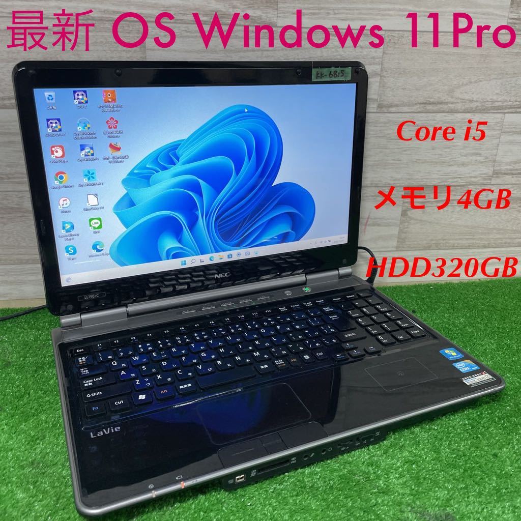 r1056777659.1