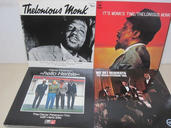LP・ジャズ JAZZ 36セット・ジョンコルトレーン、オスカーピーターソン