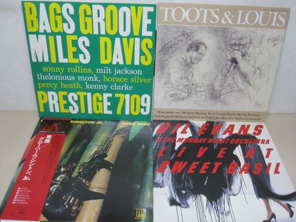 LP・ジャズ JAZZ 36セット・ジョンコルトレーン、オスカーピーターソン