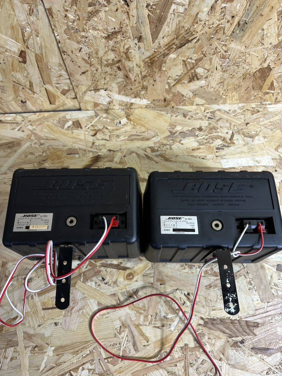 BOSE for NEC BOSEスピーカー 天吊り金具 BOSE 101MM for ホワイト 天