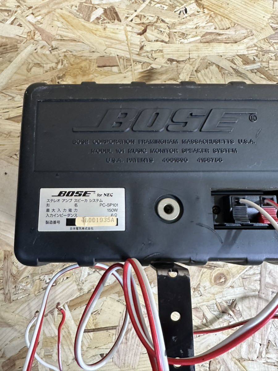 BOSE for NEC BOSEスピーカー 天吊り金具 BOSE 101MM for ホワイト 天
