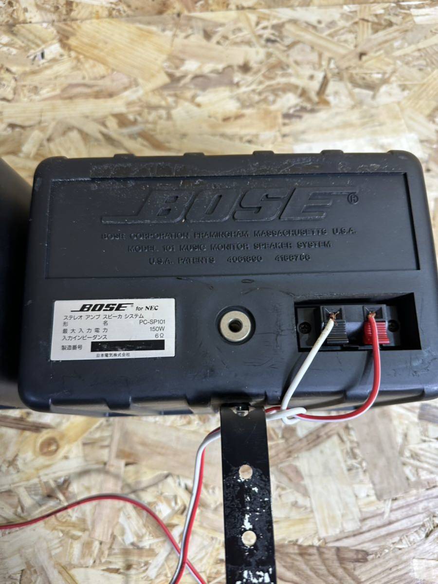 BOSE for NEC BOSEスピーカー 天吊り金具 BOSE 101MM for ホワイト 天