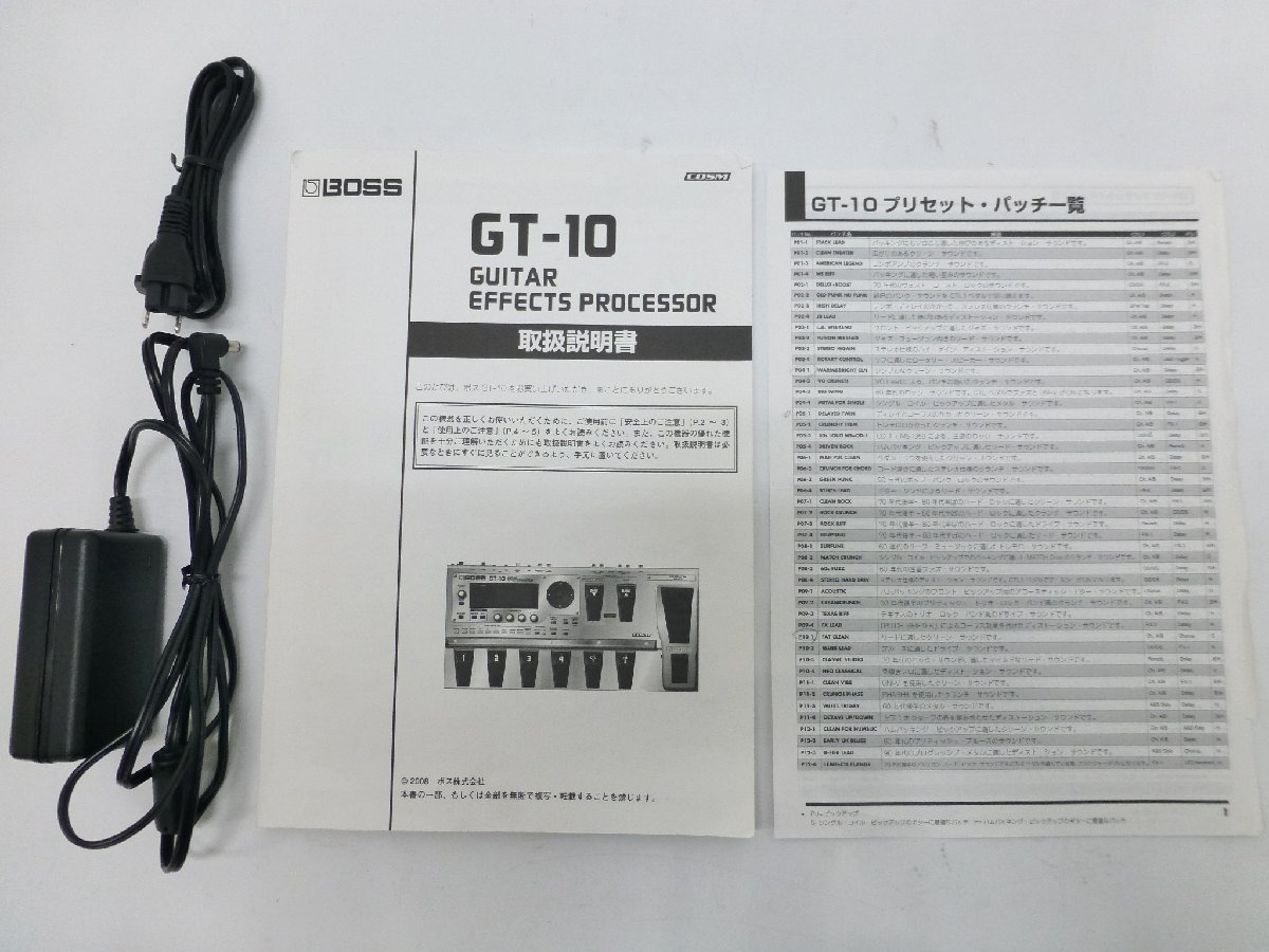BOSS GT-10 マルチエフェクター（箱・純正ACアダプター・取説付） 中古】BOSS GT-10 ボス マルチエフェクター 取扱説明書付き G-1892 菅