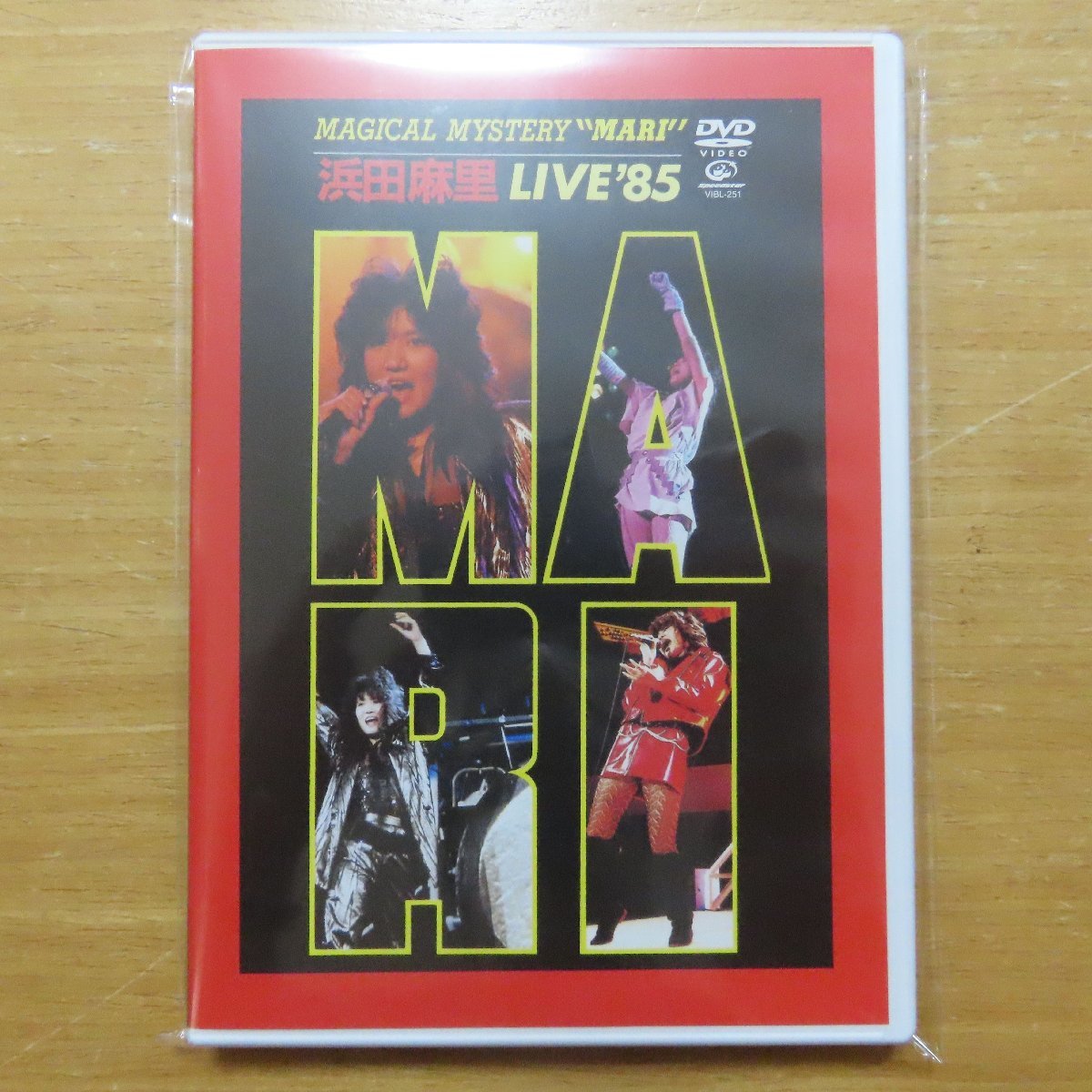 4988002473588;【DVD】浜田麻里 / MAGICAL MYSTERY MARILIVE'85 VIBL